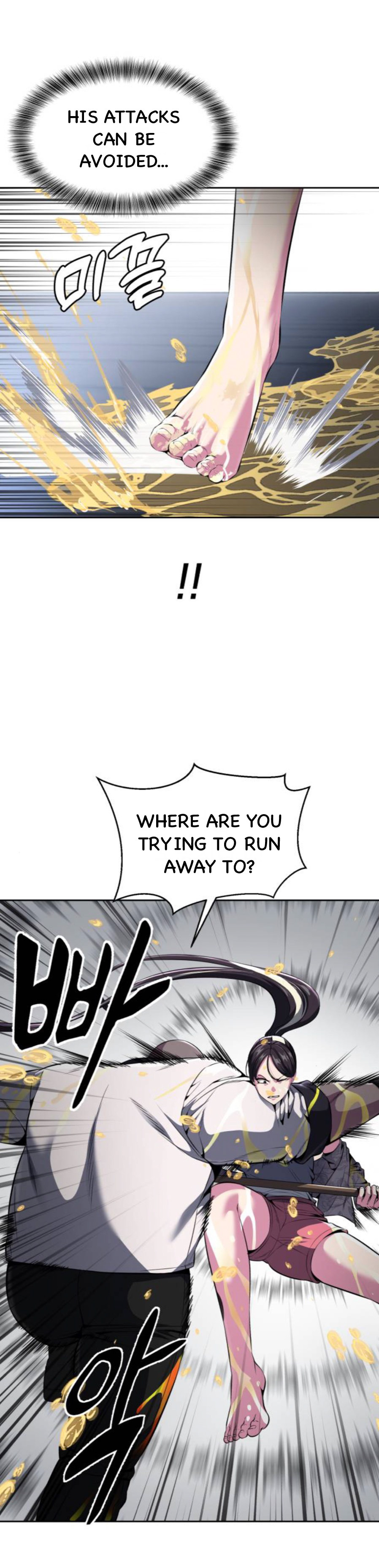 Read Hero Ticket ENGLISH Manga Online