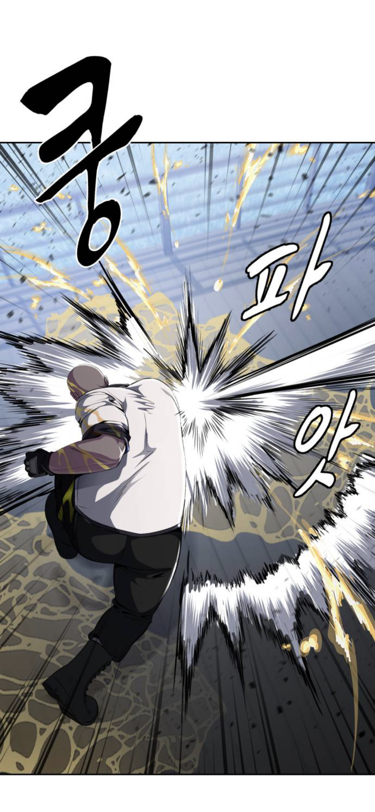 Read Hero Ticket ENGLISH Manga Online