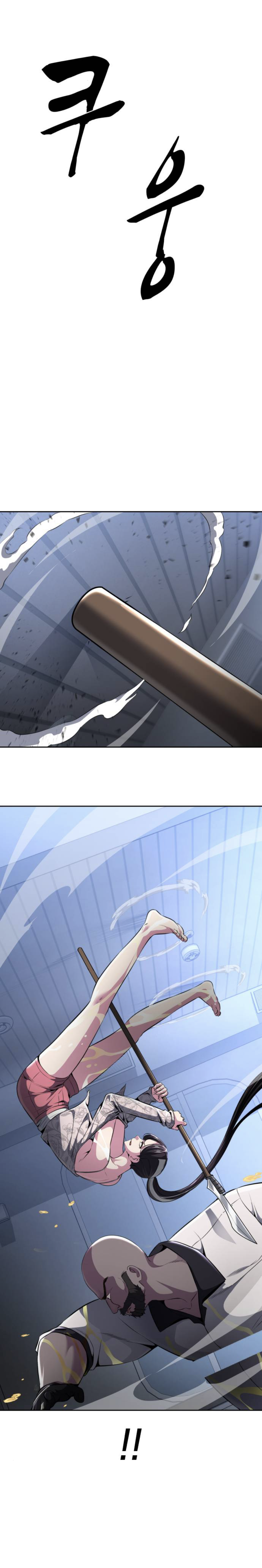 Read Hero Ticket ENGLISH Manga Online