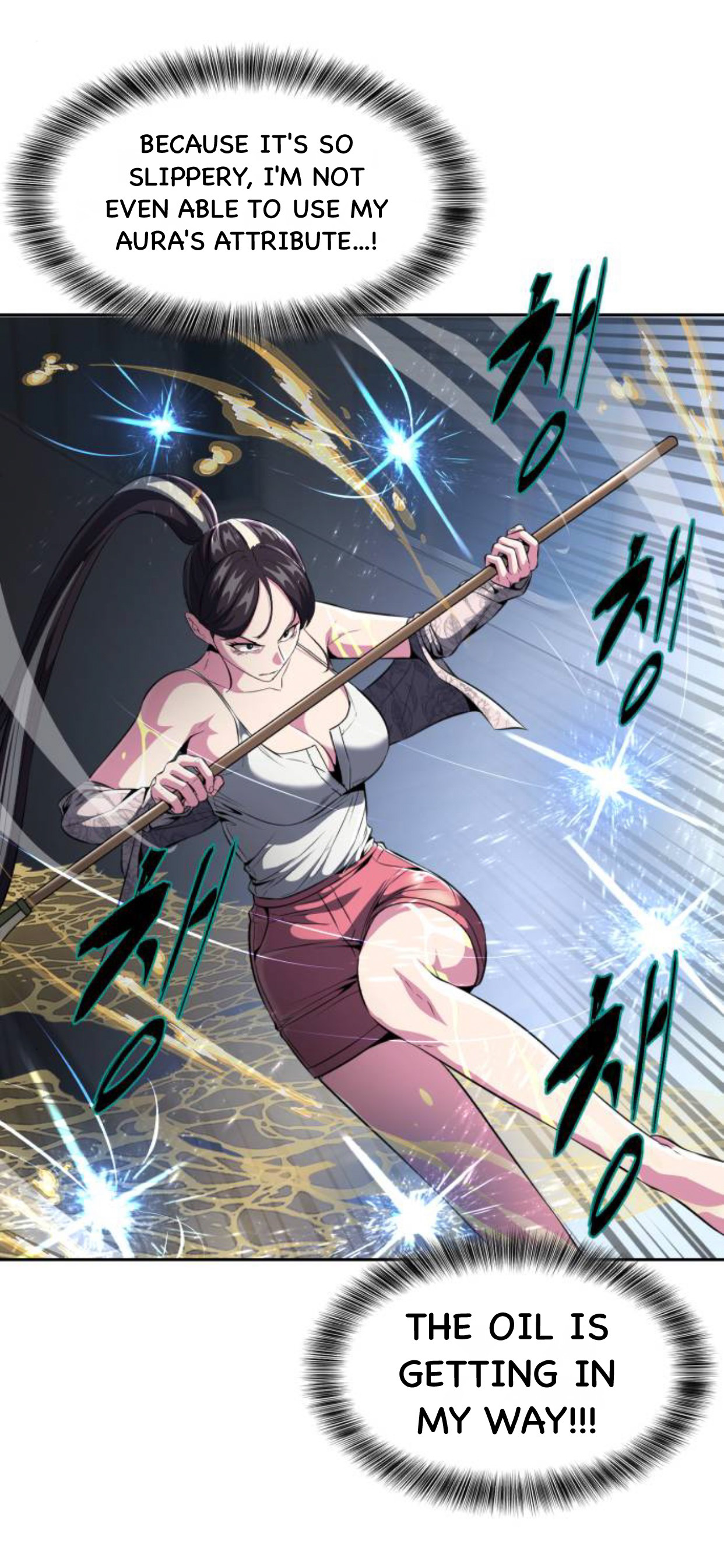 Read Hero Ticket ENGLISH Manga Online