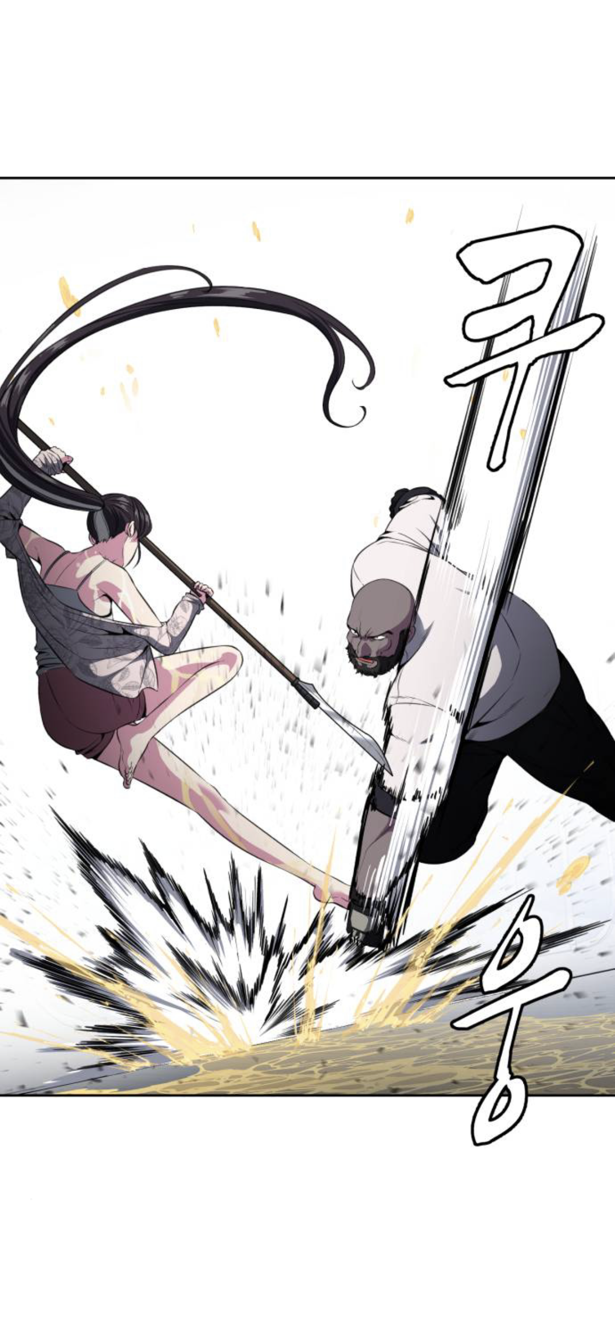 Read Hero Ticket ENGLISH Manga Online