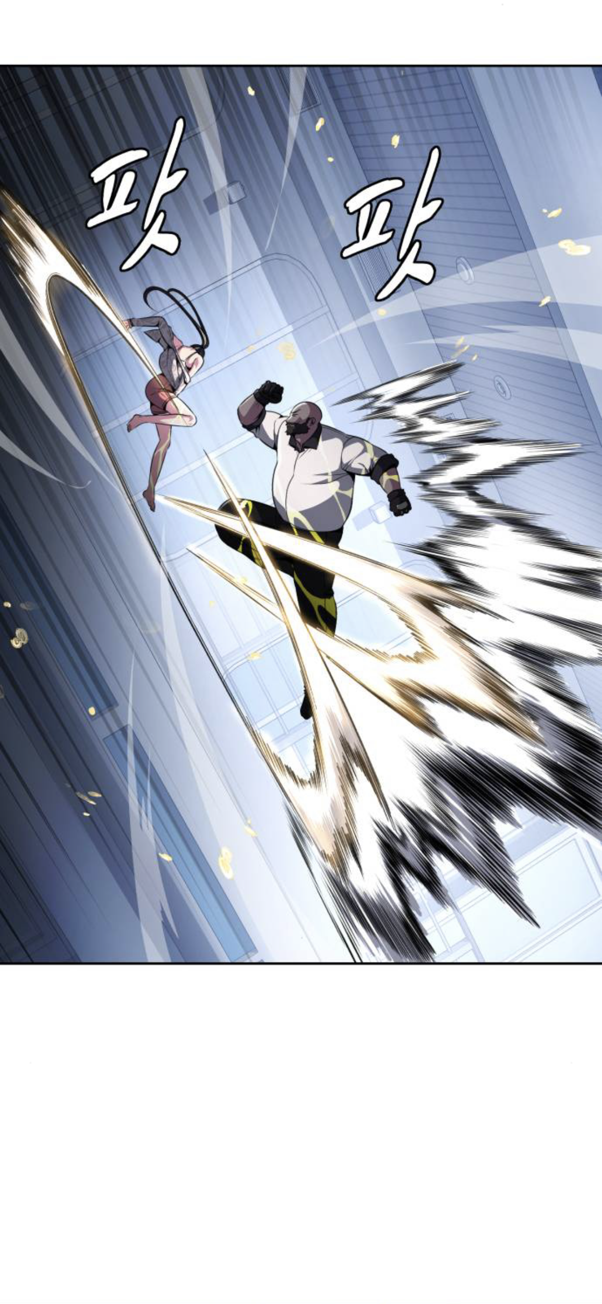 Read Hero Ticket ENGLISH Manga Online