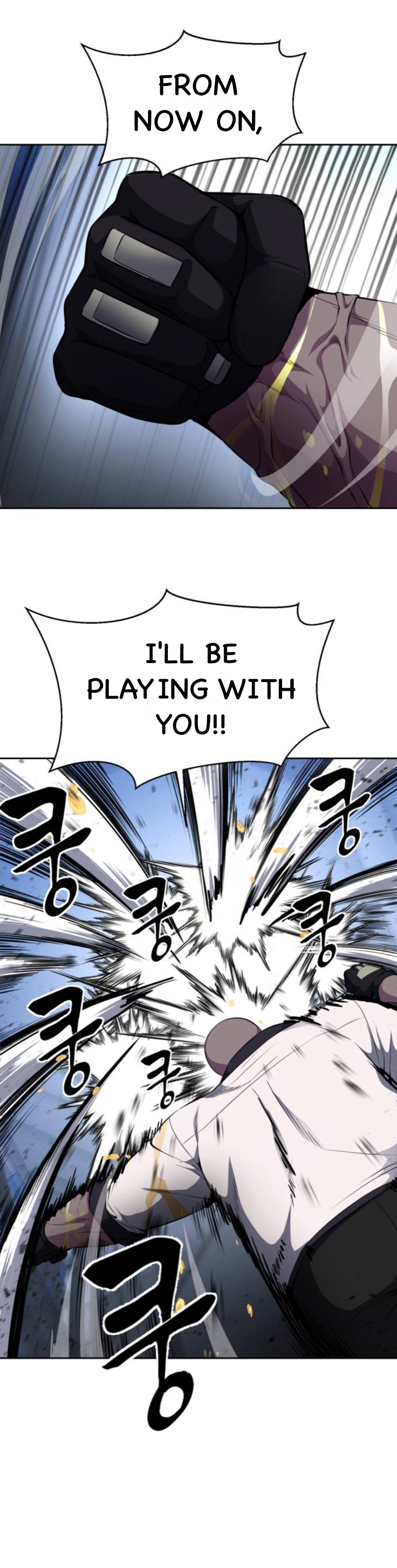 Read Hero Ticket ENGLISH Manga Online