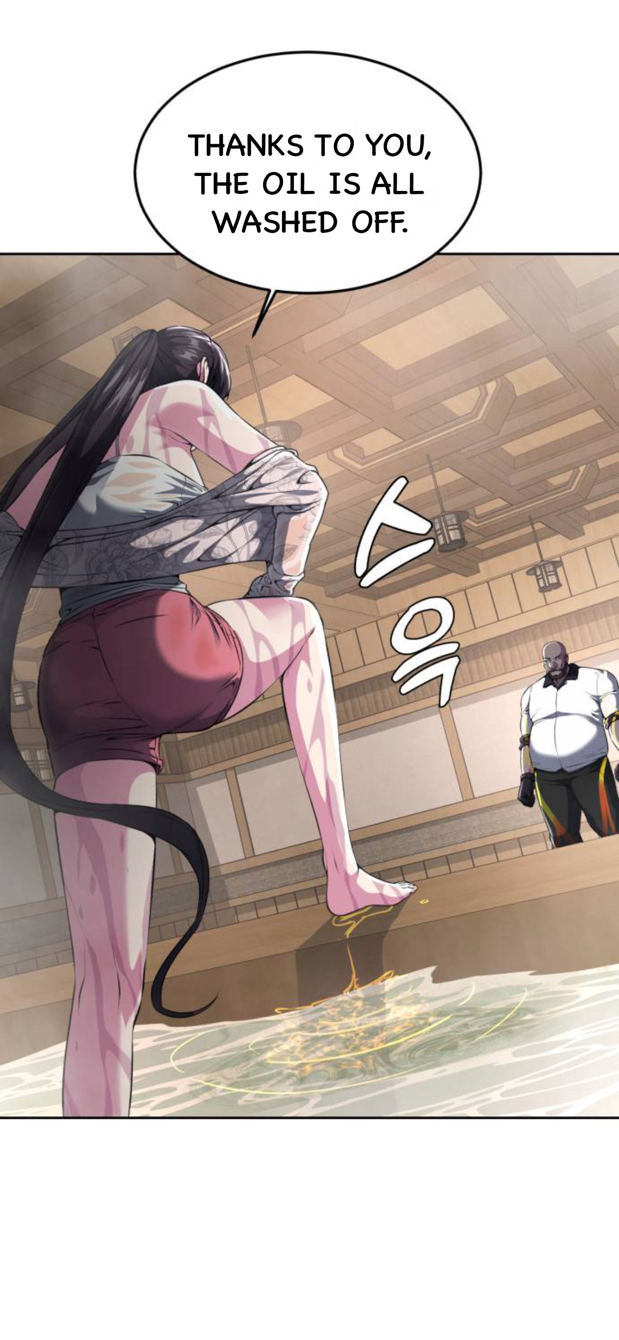 Read Hero Ticket ENGLISH Manga Online