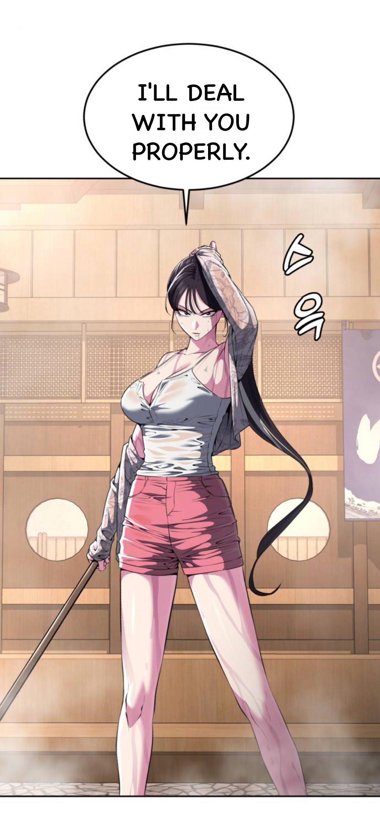 Read Hero Ticket ENGLISH Manga Online