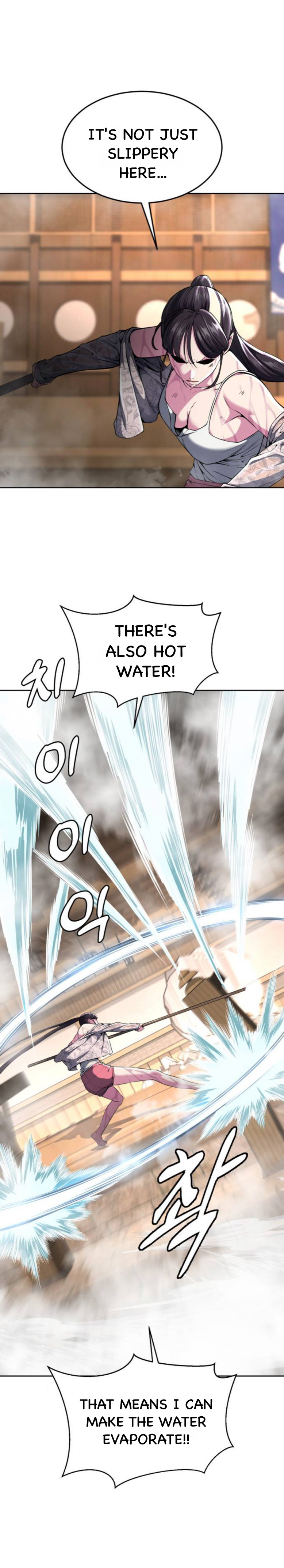 Read Hero Ticket ENGLISH Manga Online