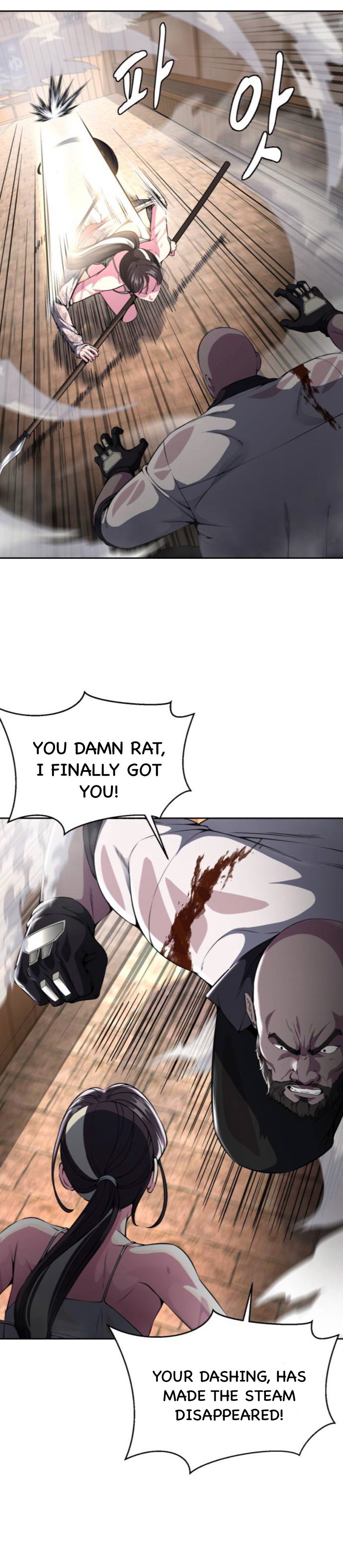 Read Hero Ticket ENGLISH Manga Online