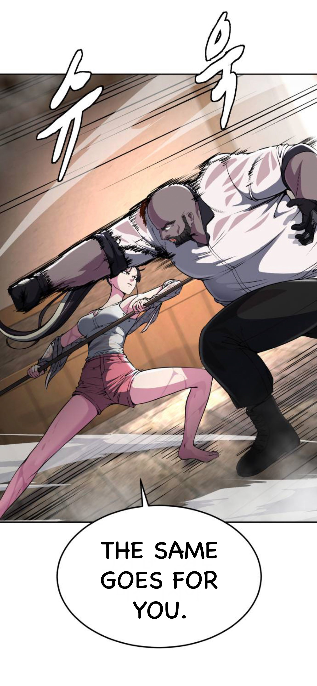 Read Hero Ticket ENGLISH Manga Online