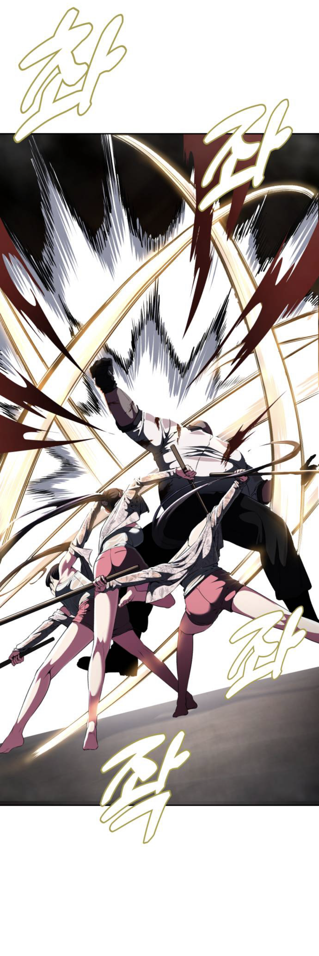 Read Hero Ticket ENGLISH Manga Online