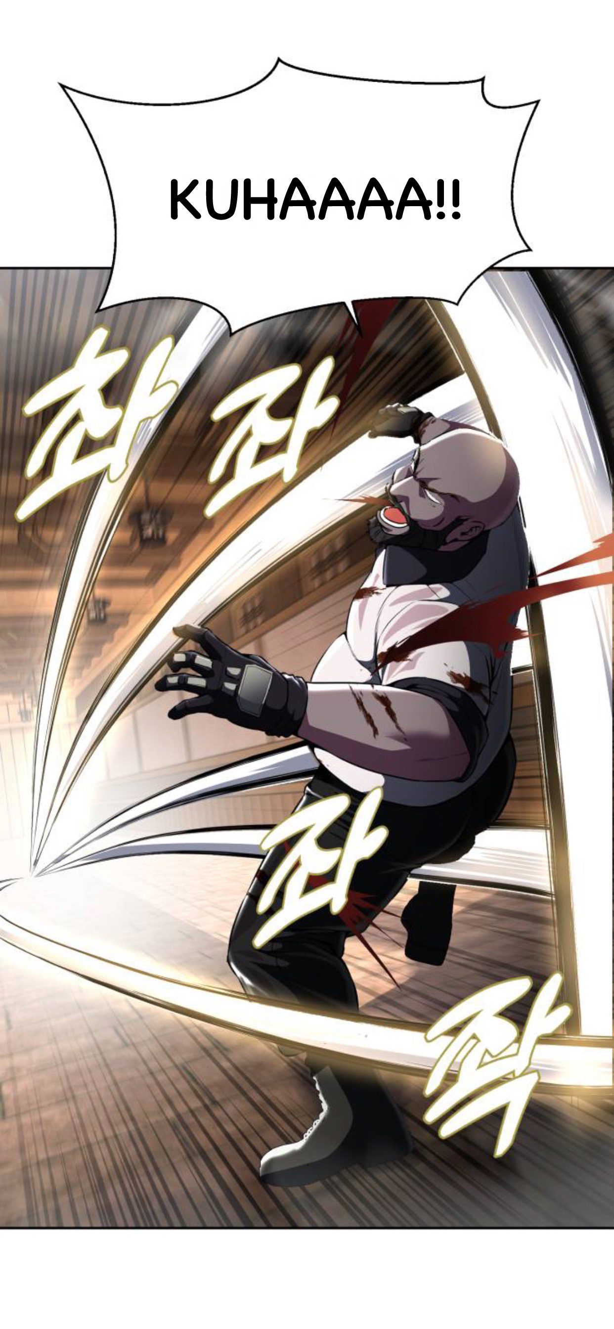 Read Hero Ticket ENGLISH Manga Online