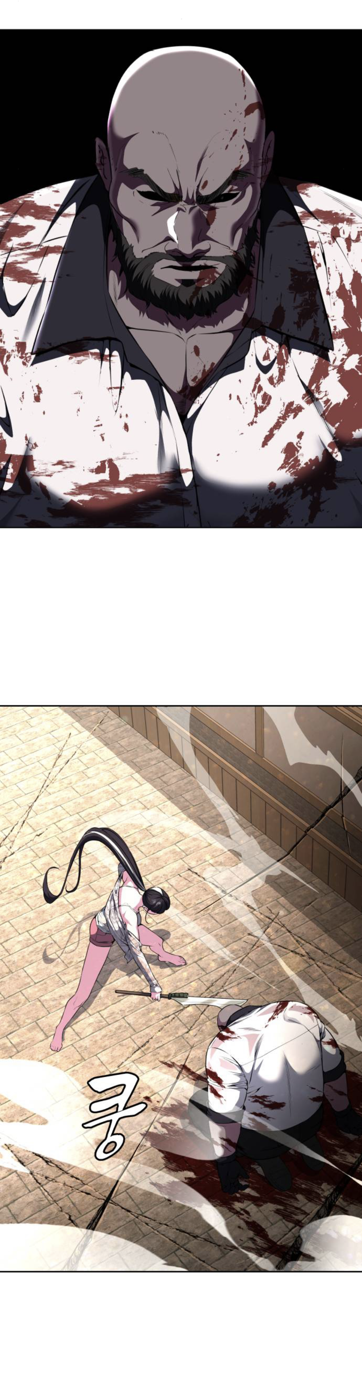 Read Hero Ticket ENGLISH Manga Online