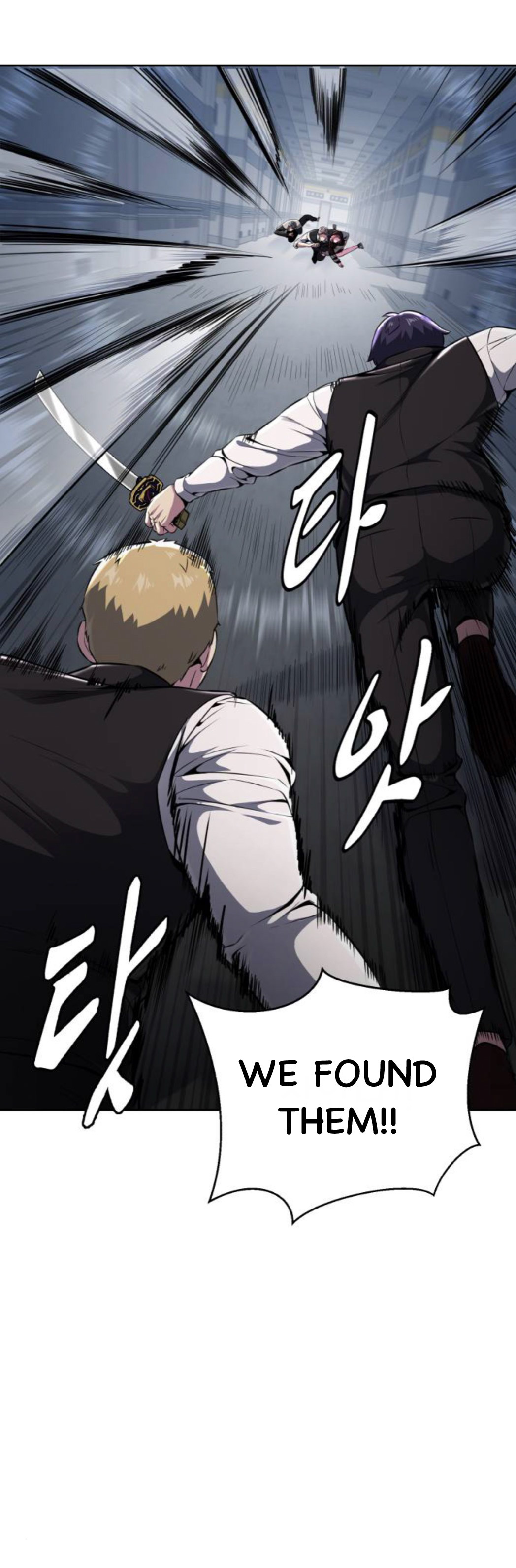 Read Hero Ticket ENGLISH Manga Online