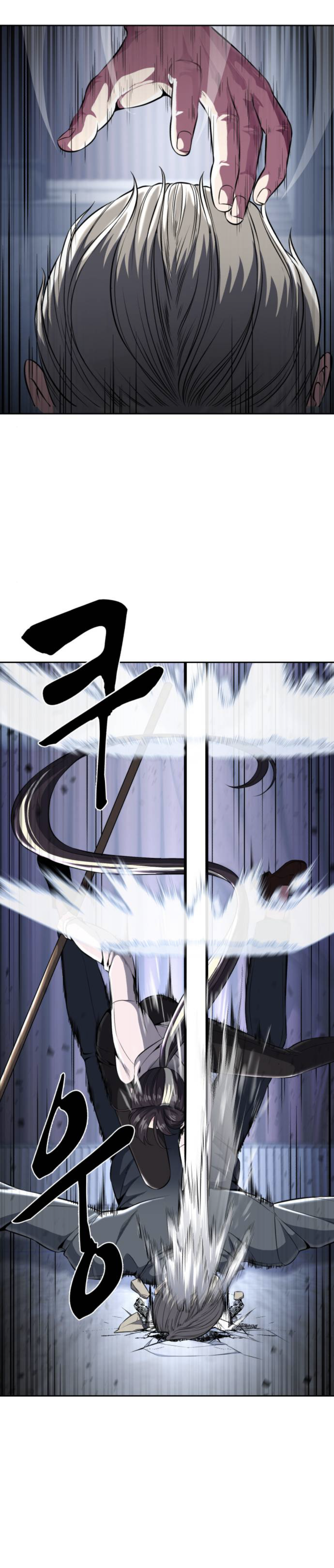 Read Hero Ticket ENGLISH Manga Online