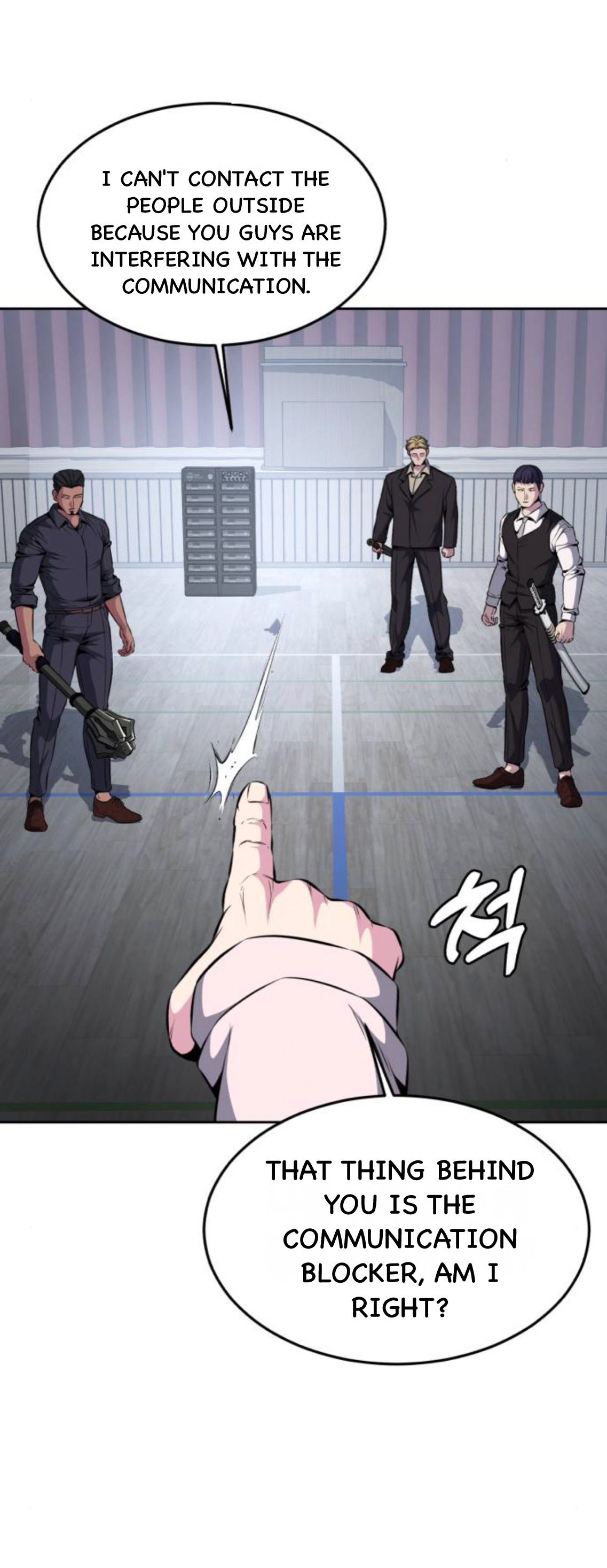 Read Hero Ticket ENGLISH Manga Online