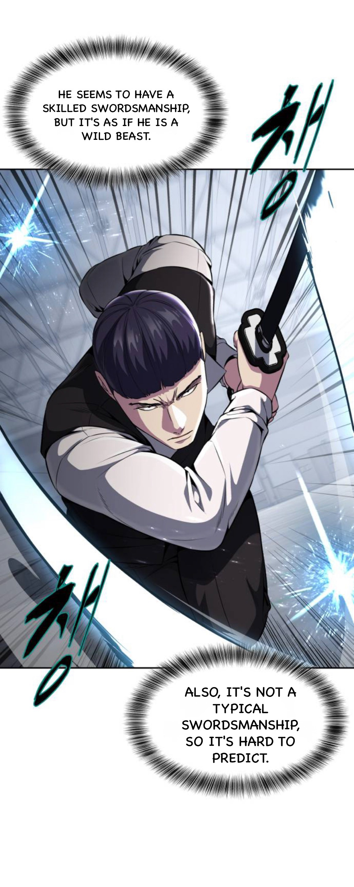 Read Hero Ticket ENGLISH Manga Online