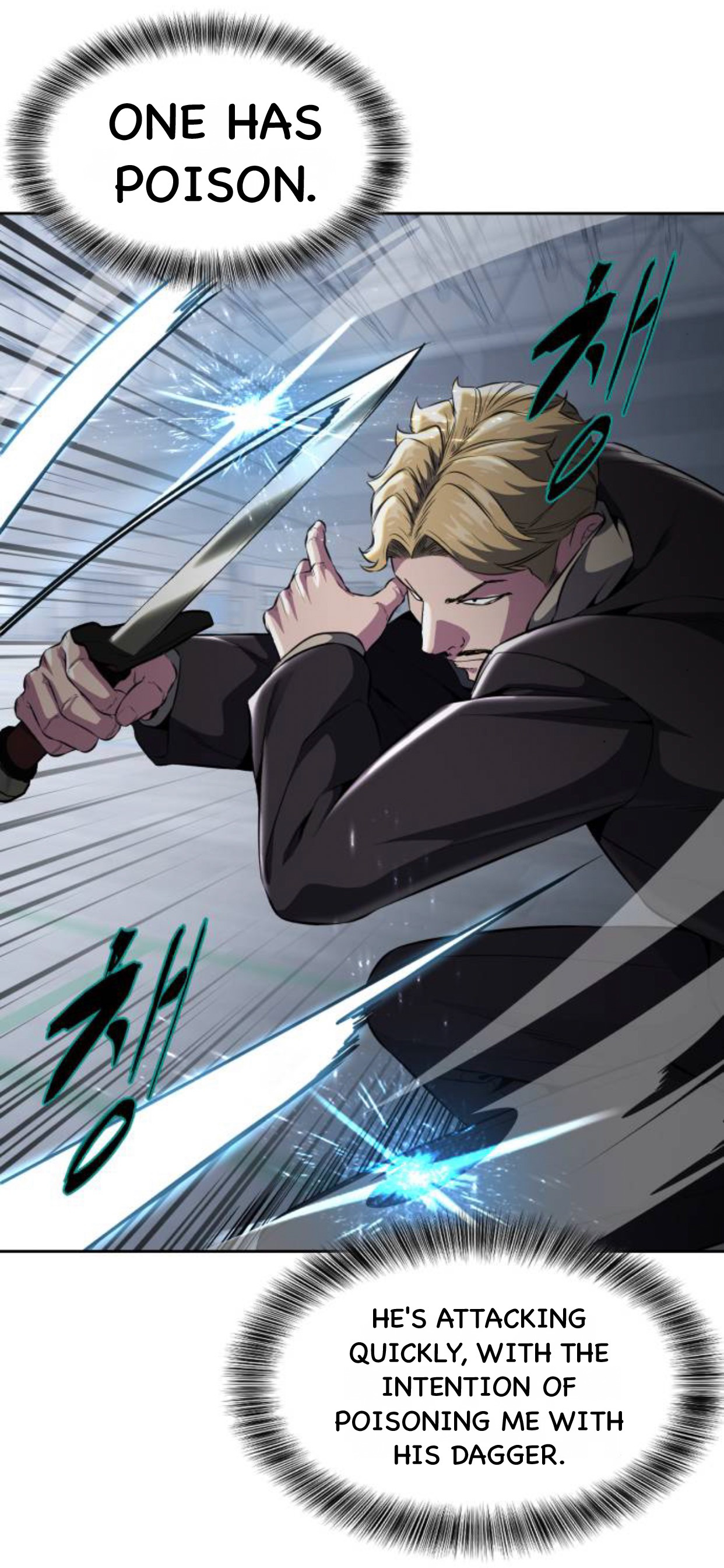 Read Hero Ticket ENGLISH Manga Online