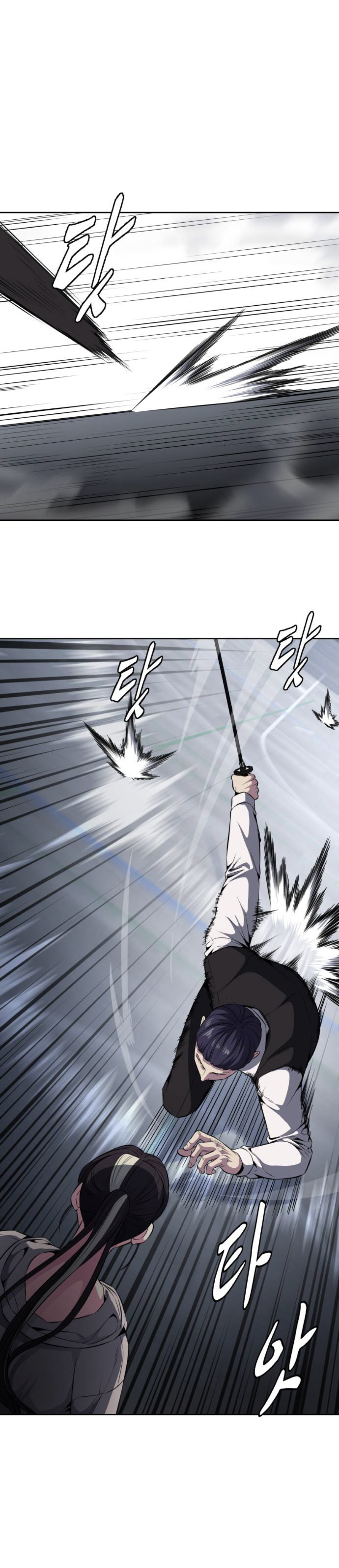 Read Hero Ticket ENGLISH Manga Online