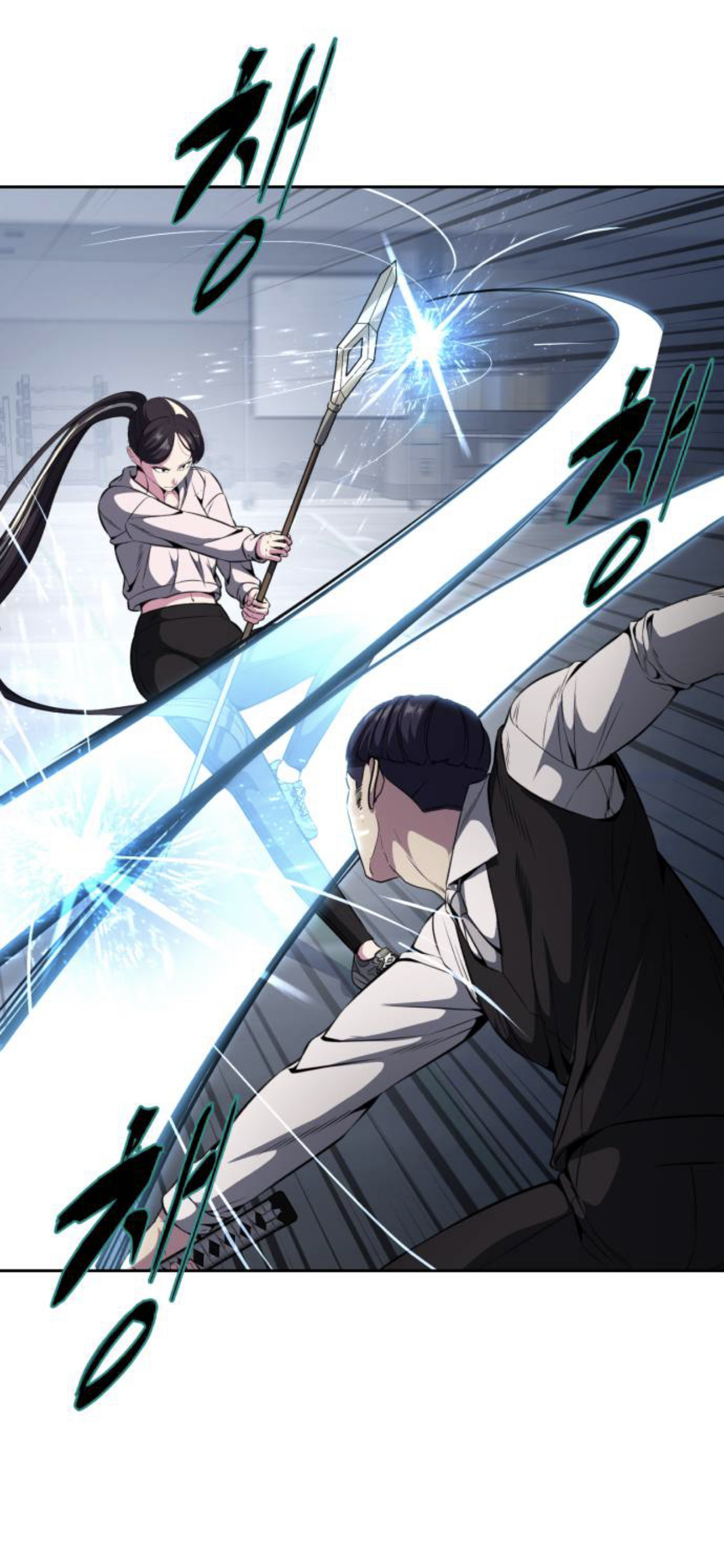 Read Hero Ticket ENGLISH Manga Online