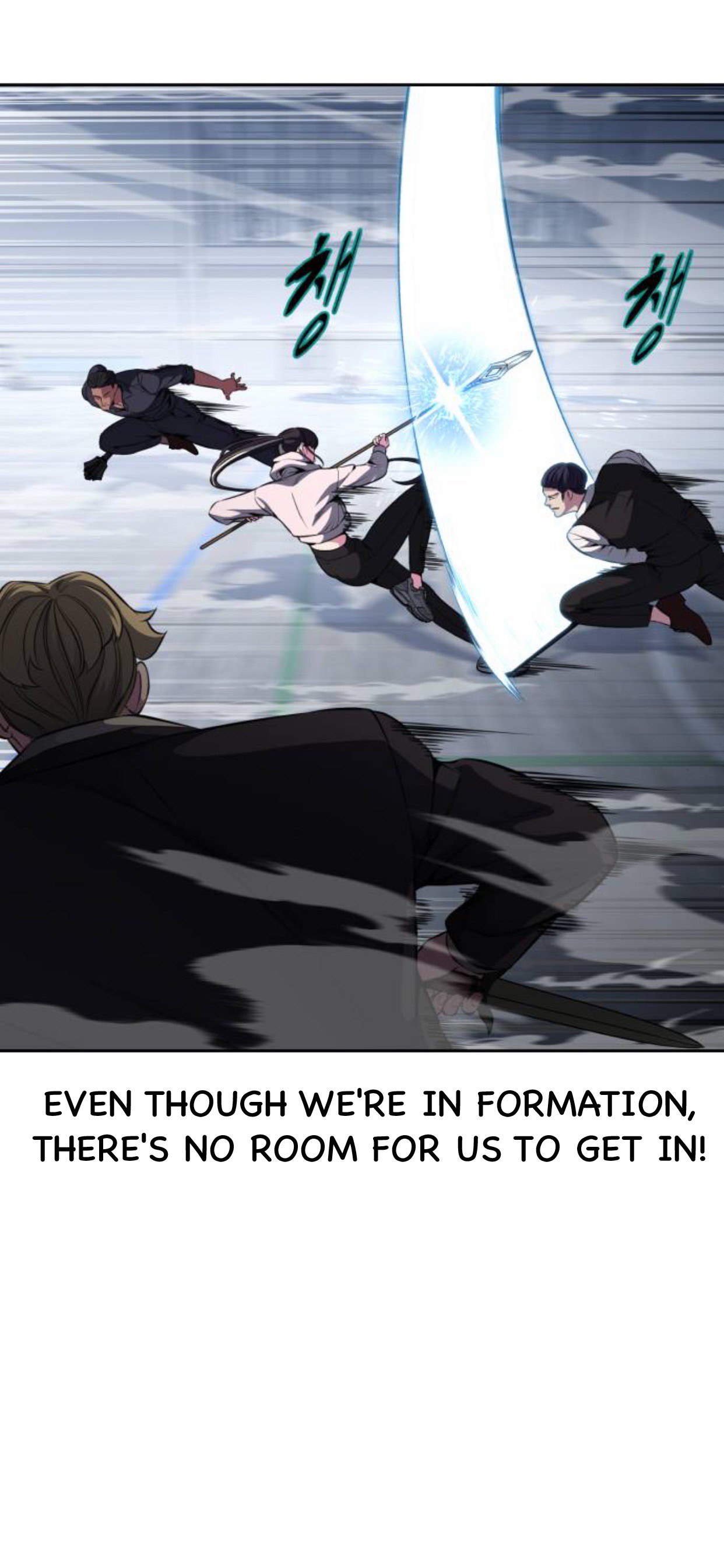 Read Hero Ticket ENGLISH Manga Online