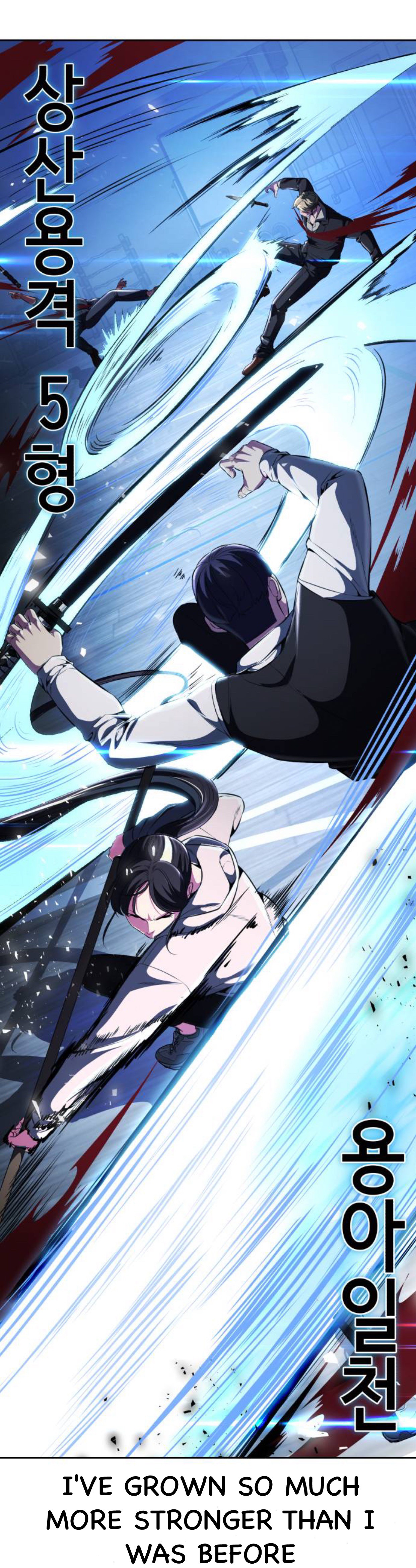 Read Hero Ticket ENGLISH Manga Online