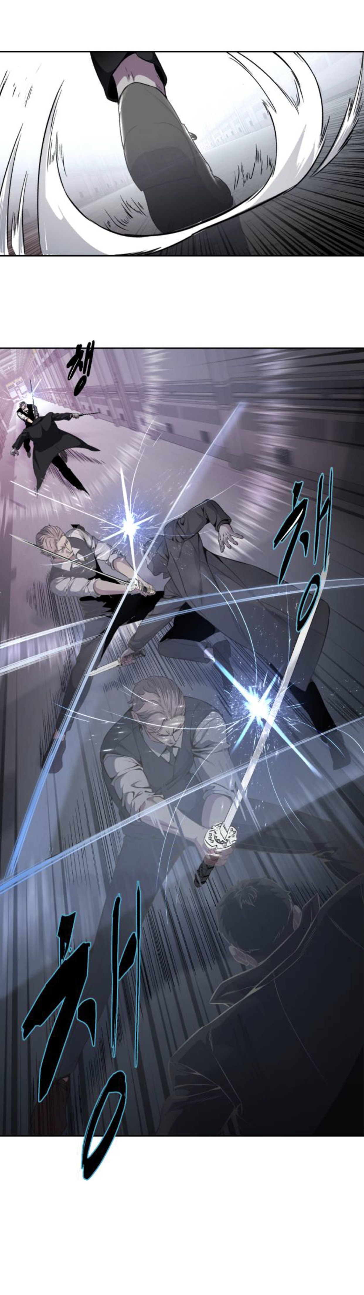 Read Hero Ticket ENGLISH Manga Online