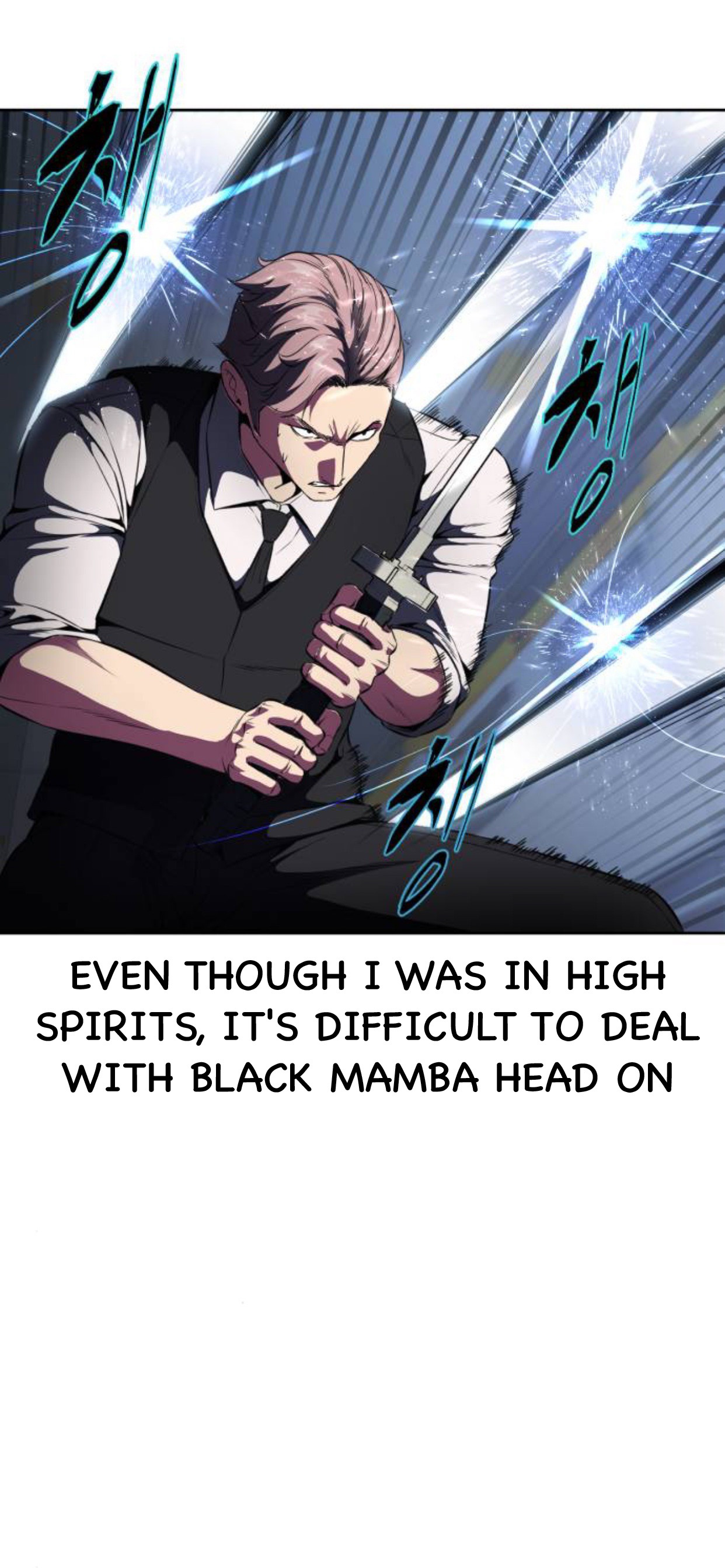 Read Hero Ticket ENGLISH Manga Online