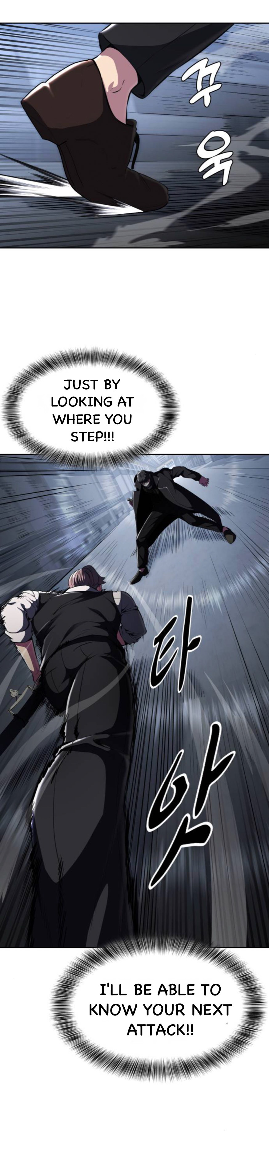 Read Hero Ticket ENGLISH Manga Online