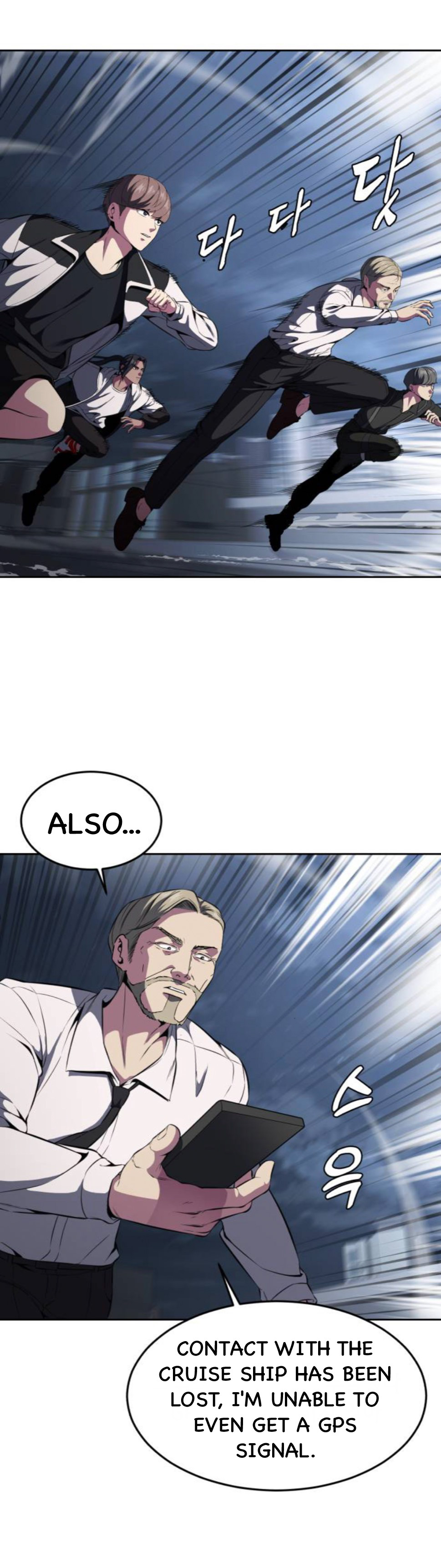 Read Hero Ticket ENGLISH Manga Online