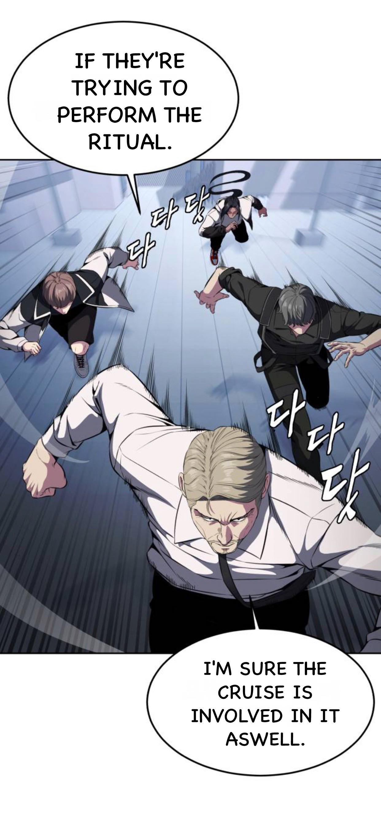 Read Hero Ticket ENGLISH Manga Online