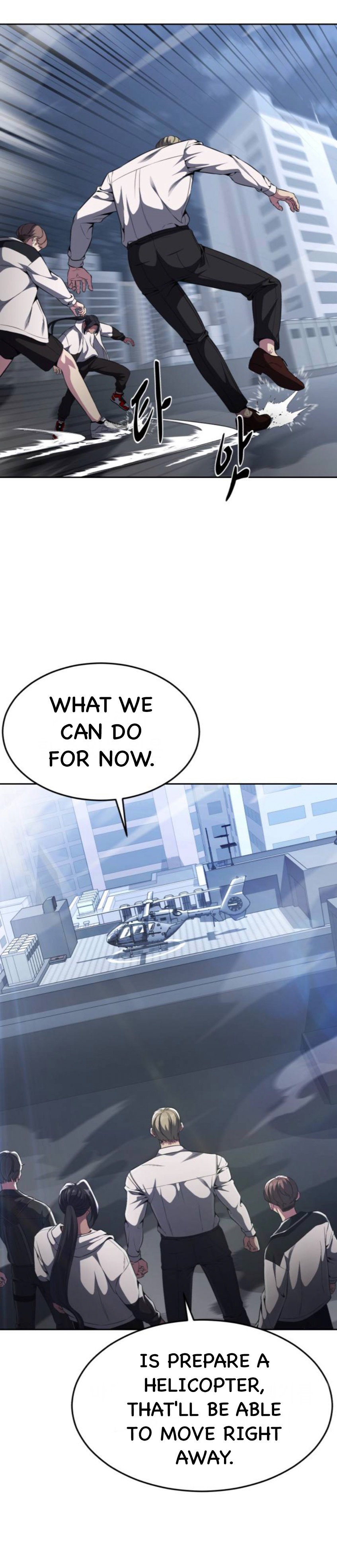 Read Hero Ticket ENGLISH Manga Online