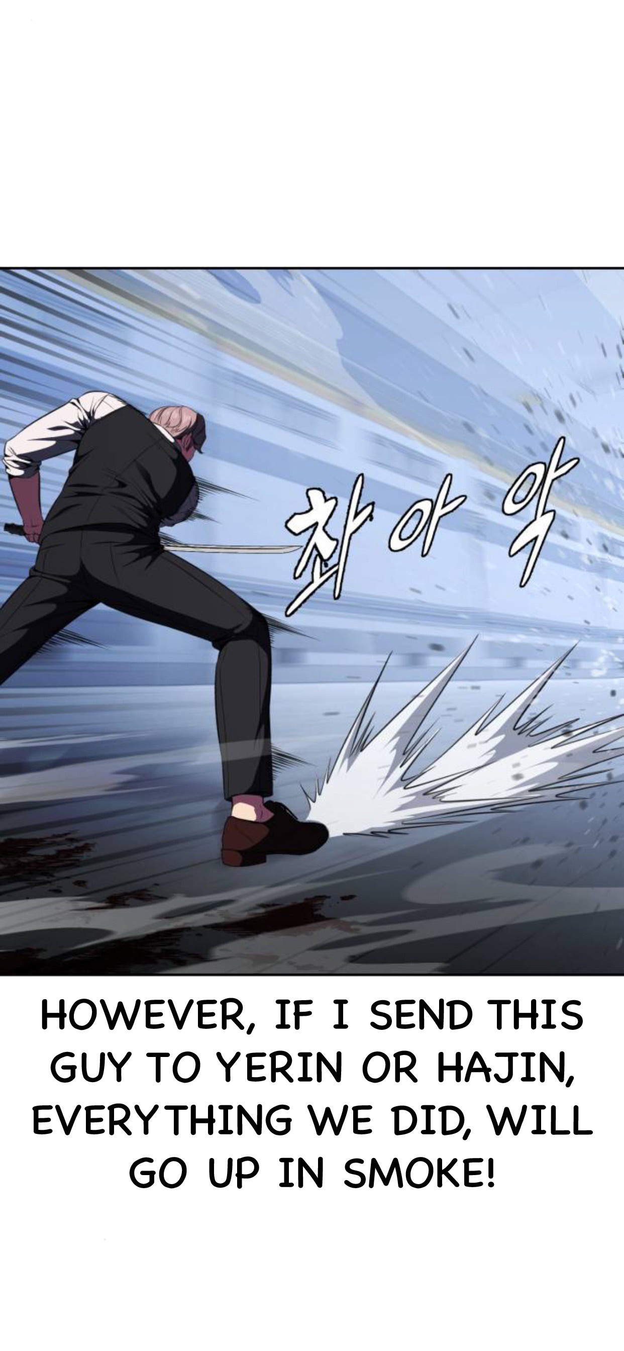 Read Hero Ticket ENGLISH Manga Online