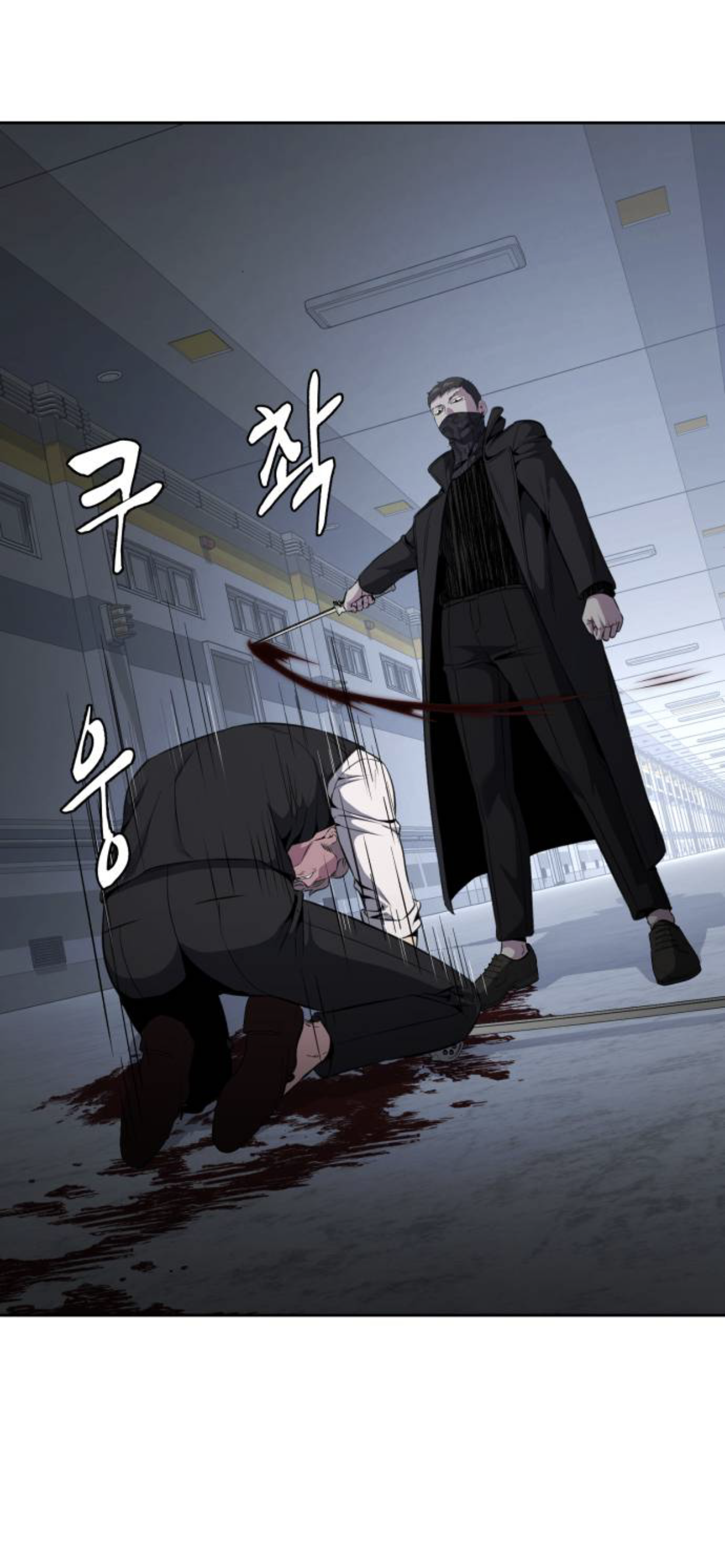 Read Hero Ticket ENGLISH Manga Online