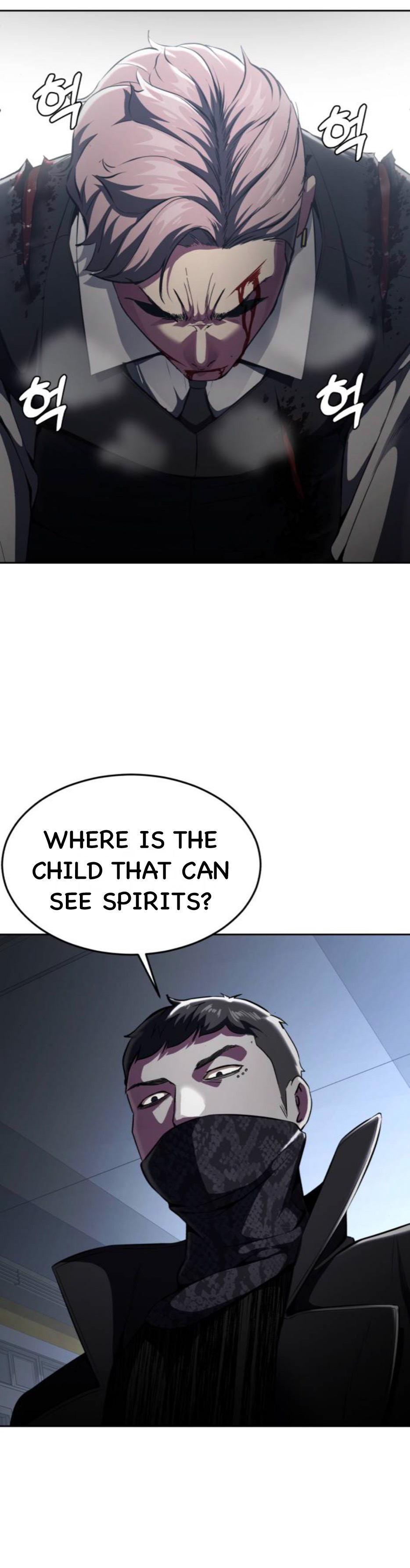 Read Hero Ticket ENGLISH Manga Online