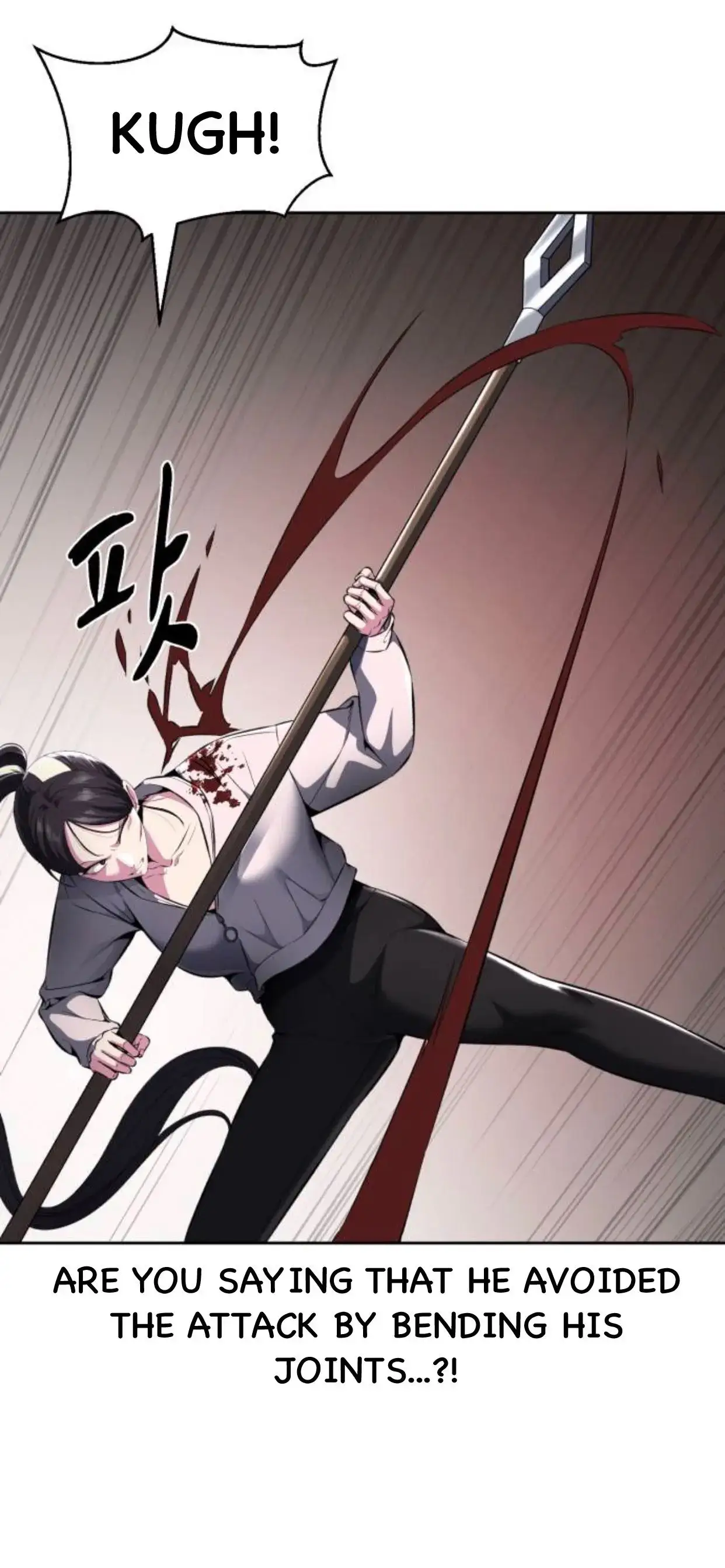 Read Hero Ticket ENGLISH Manga Online