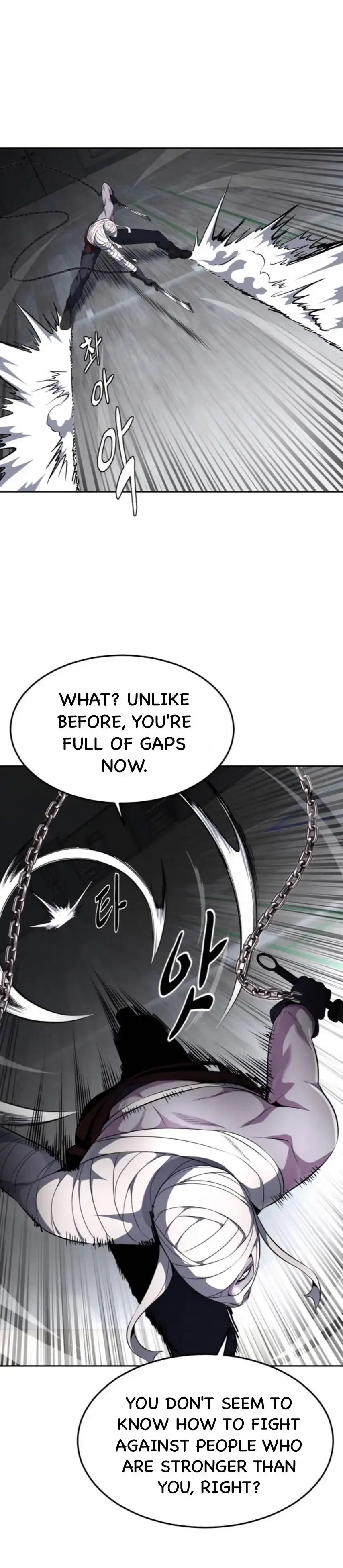 Read Hero Ticket ENGLISH Manga Online