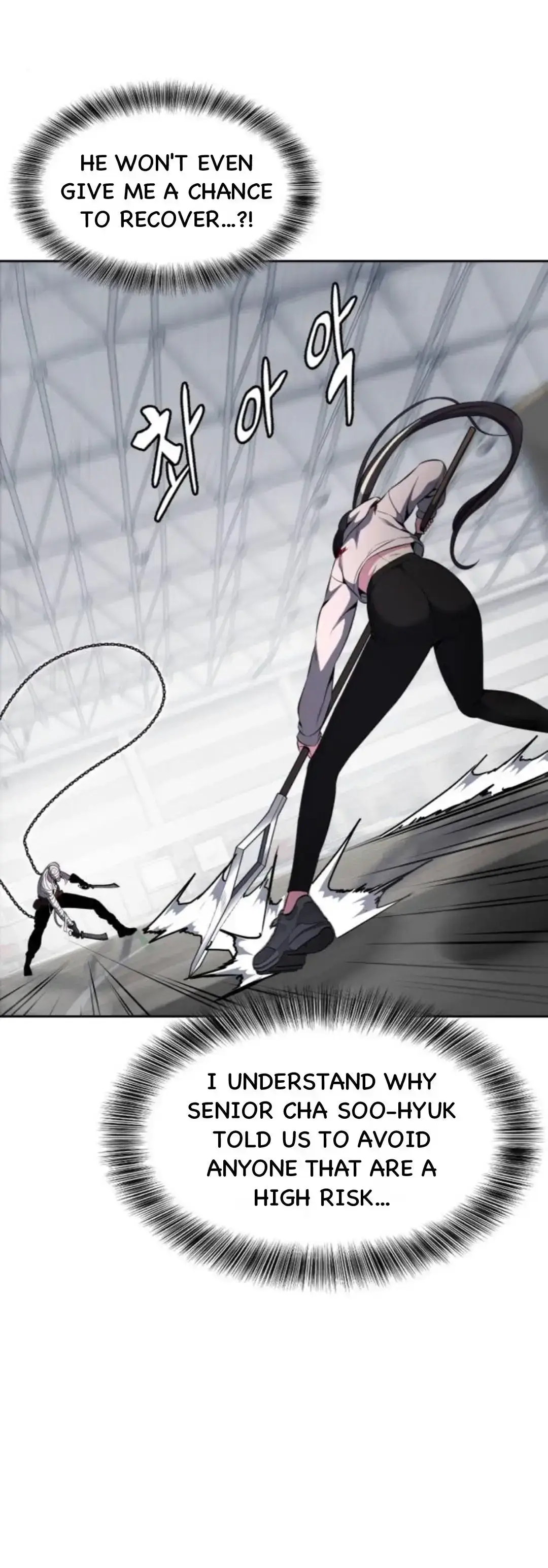 Read Hero Ticket ENGLISH Manga Online