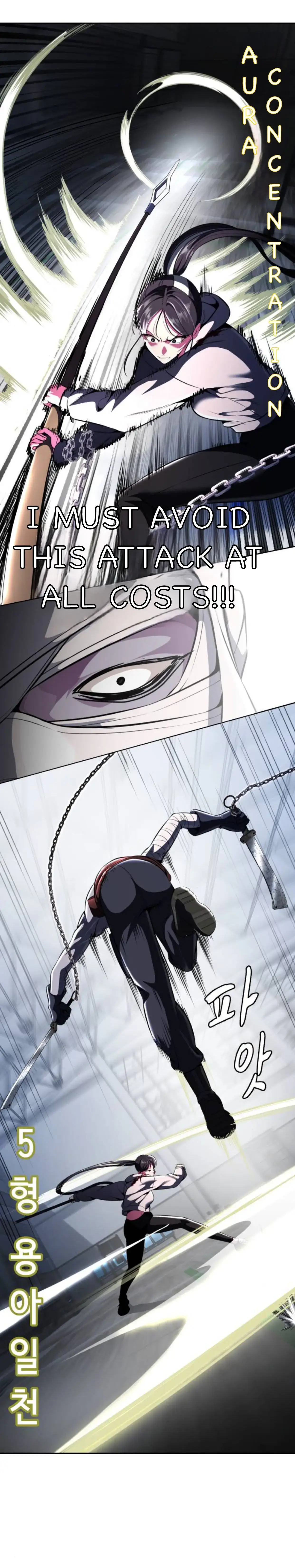 Read Hero Ticket ENGLISH Manga Online