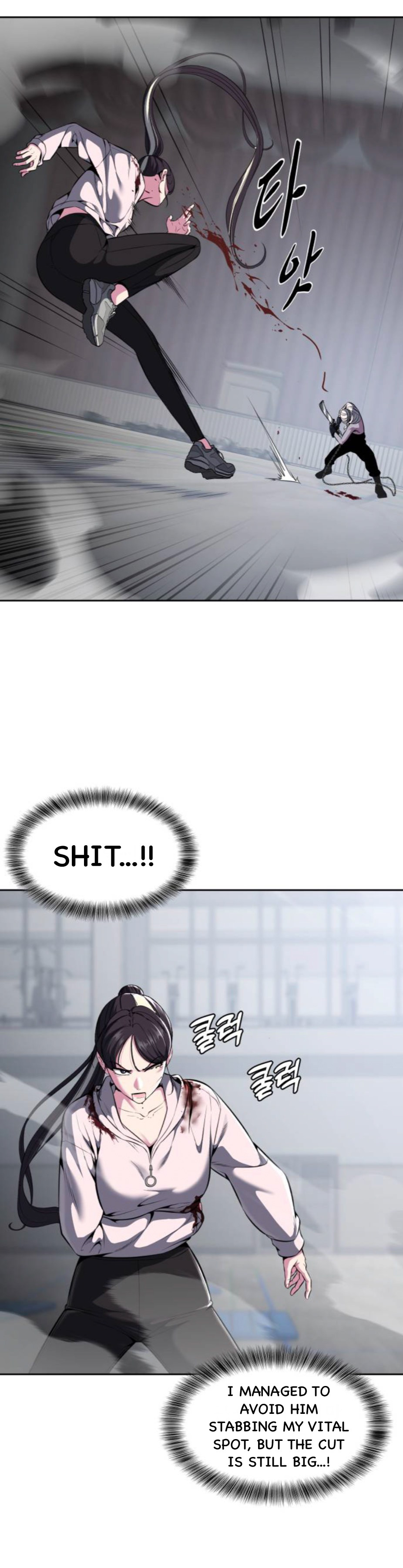 Read Hero Ticket ENGLISH Manga Online