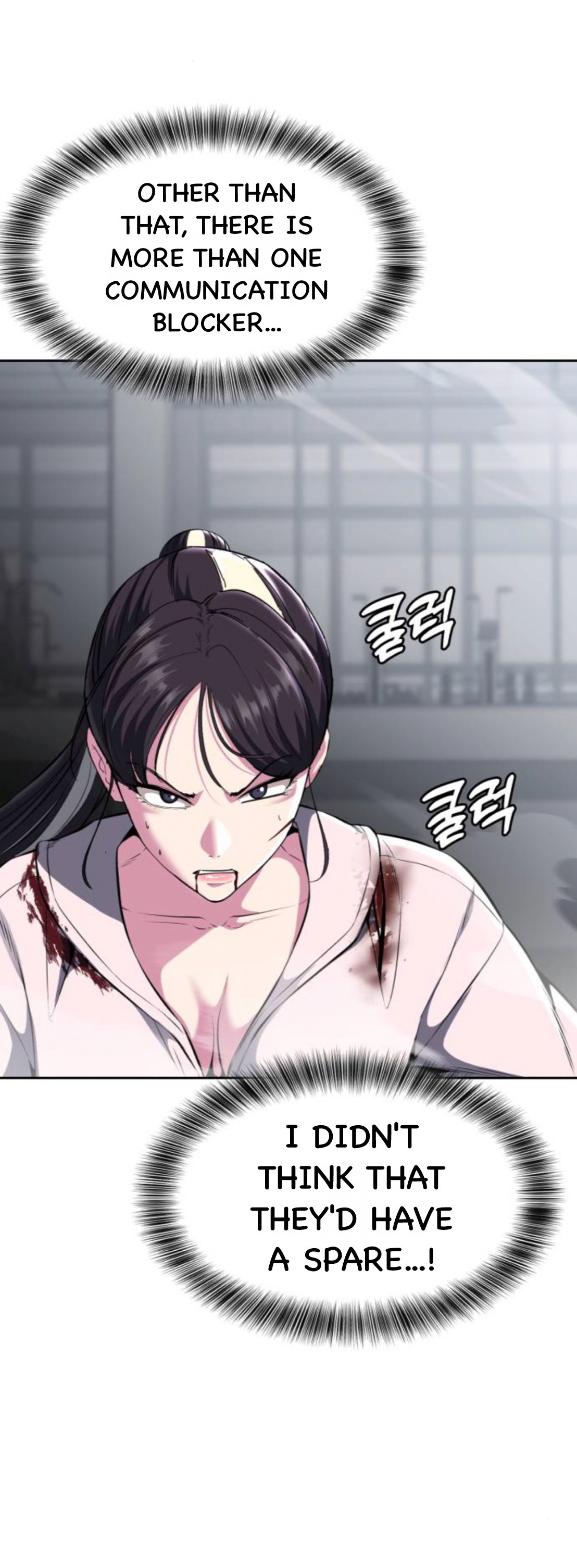 Read Hero Ticket ENGLISH Manga Online