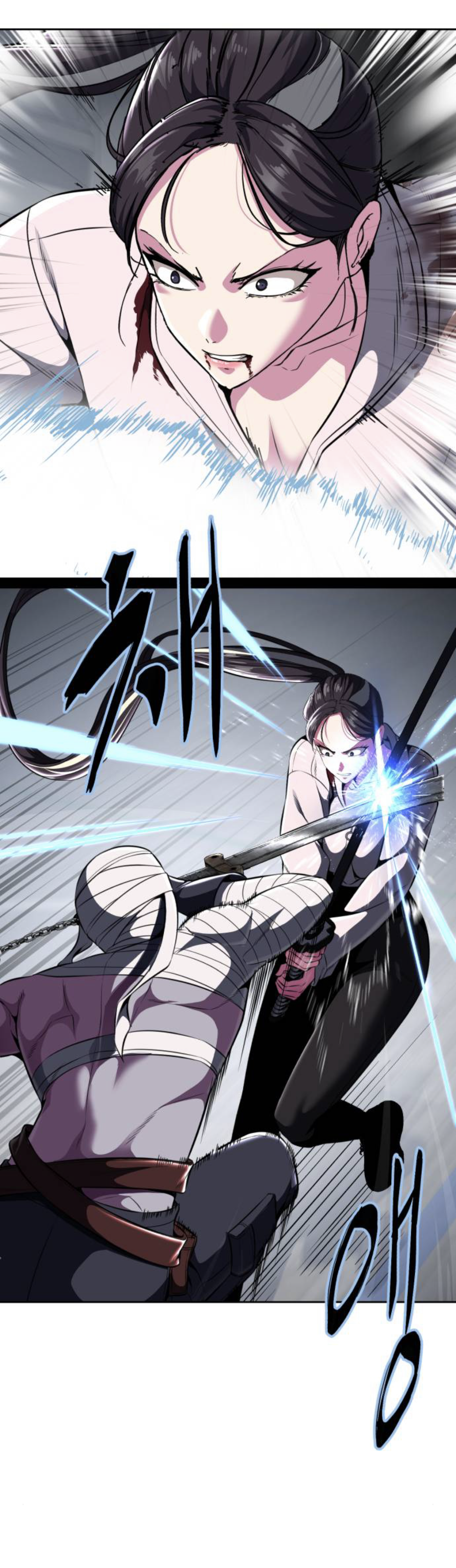 Read Hero Ticket ENGLISH Manga Online