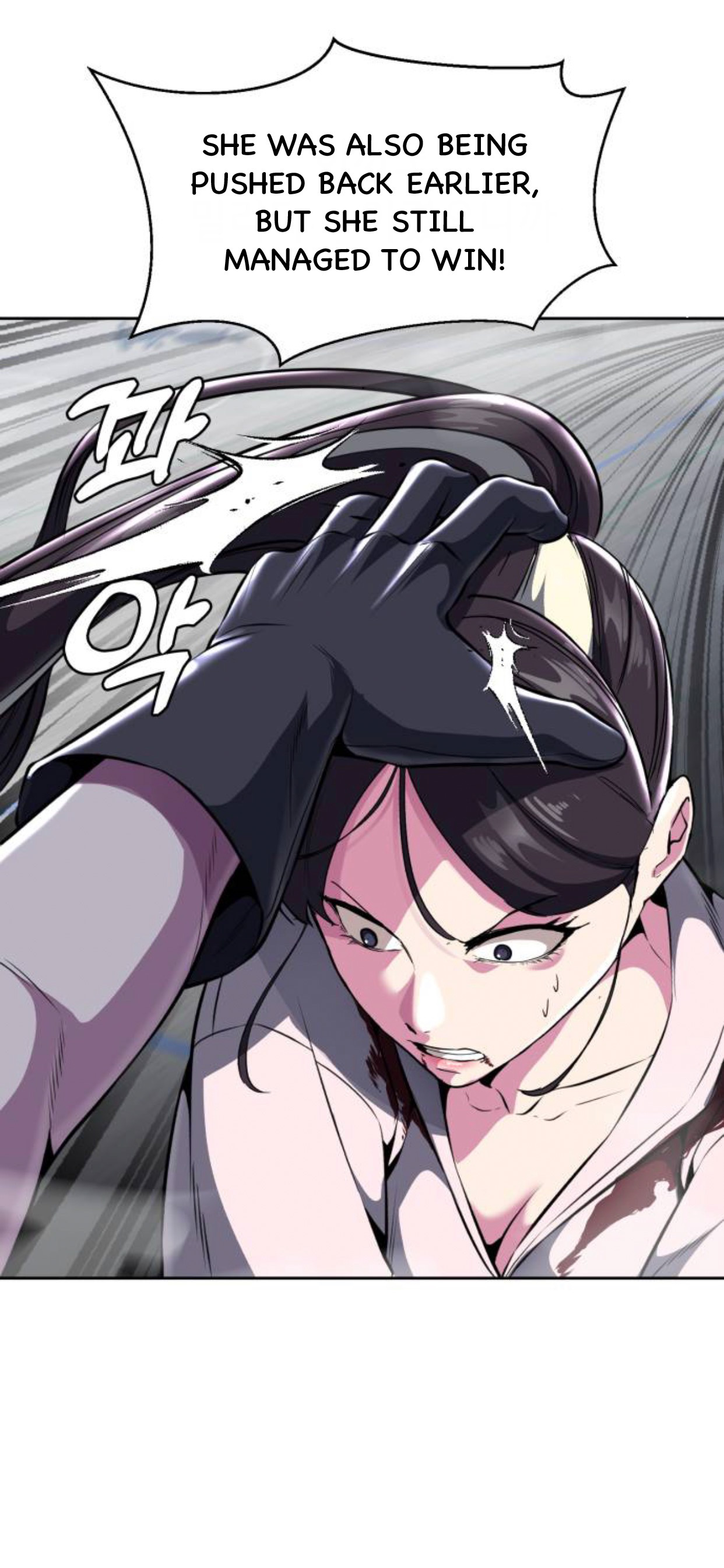 Read Hero Ticket ENGLISH Manga Online