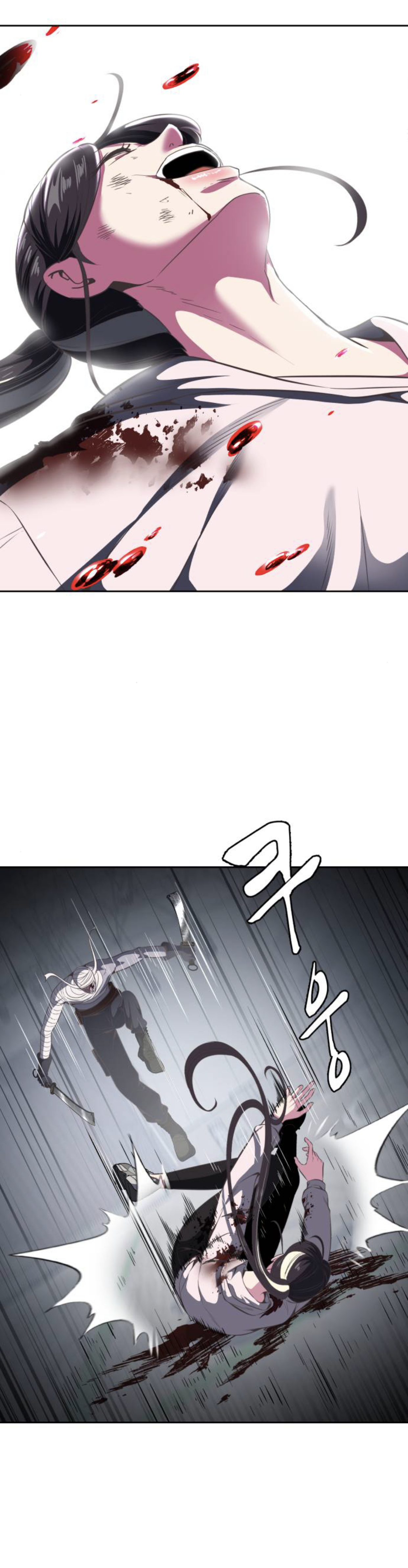 Read Hero Ticket ENGLISH Manga Online