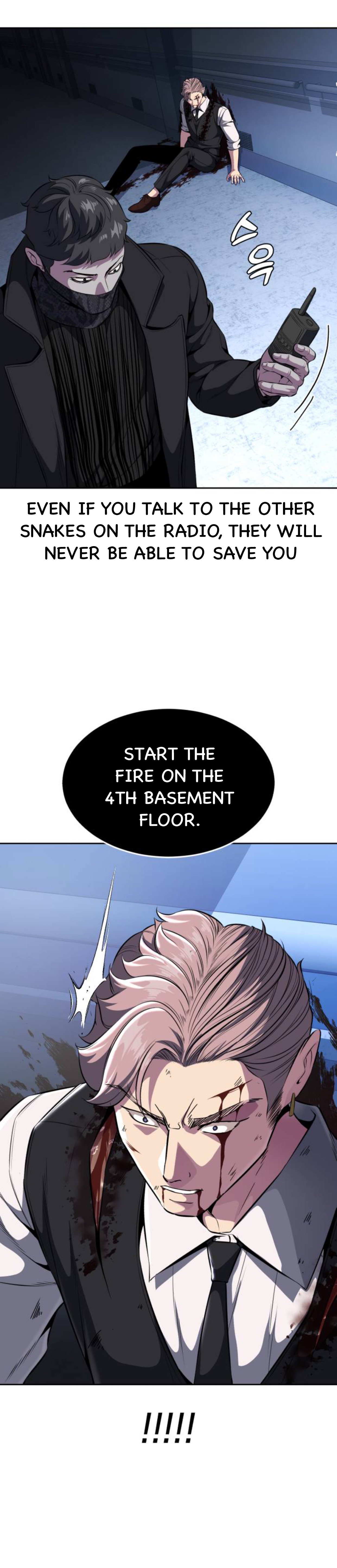 Read Hero Ticket ENGLISH Manga Online