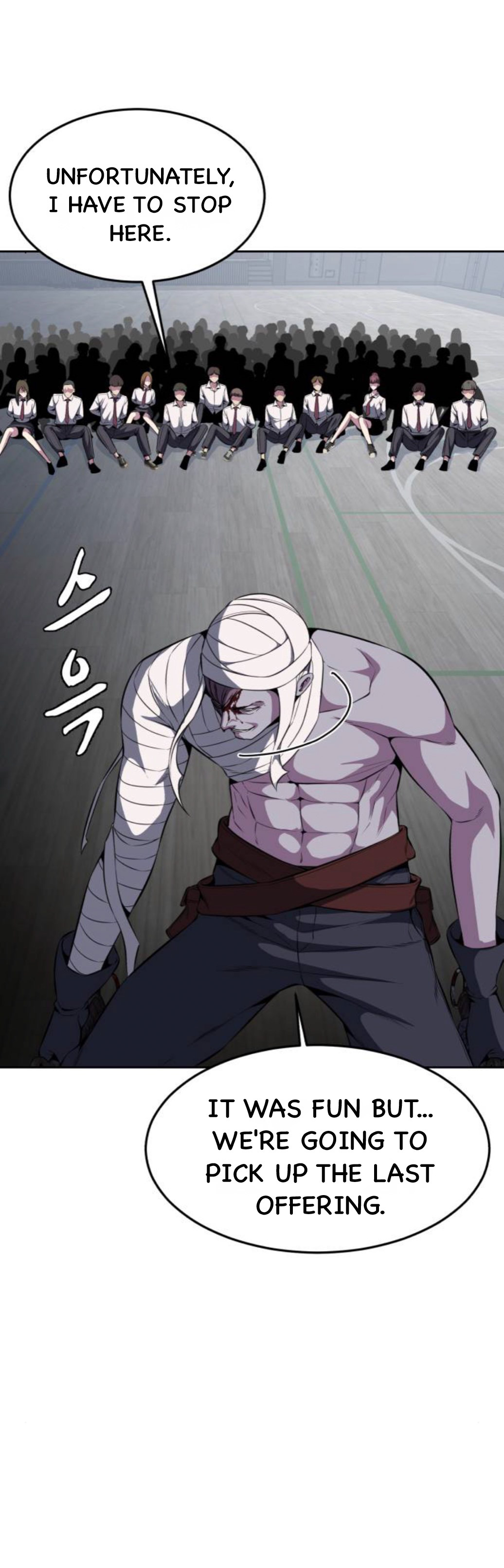 Read Hero Ticket ENGLISH Manga Online