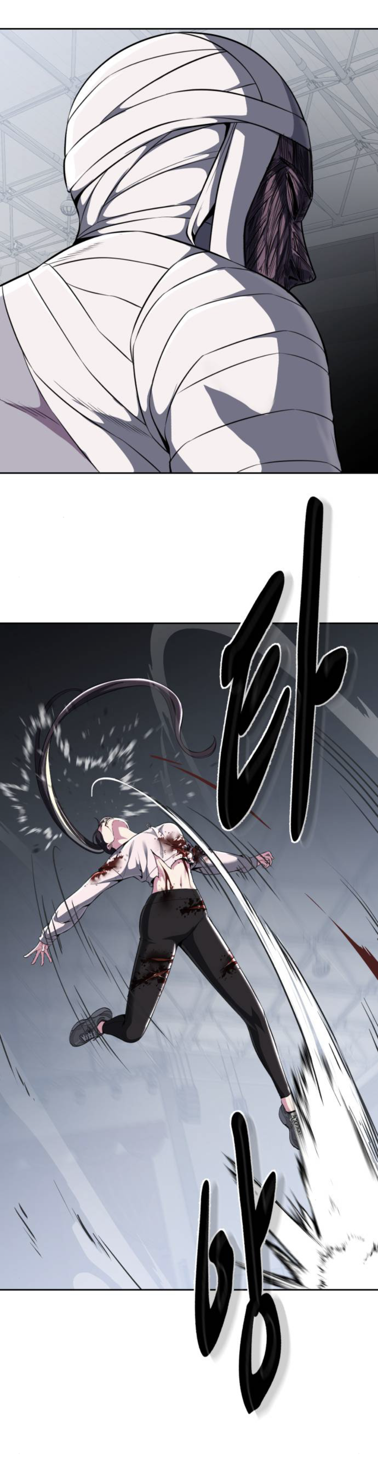 Read Hero Ticket ENGLISH Manga Online