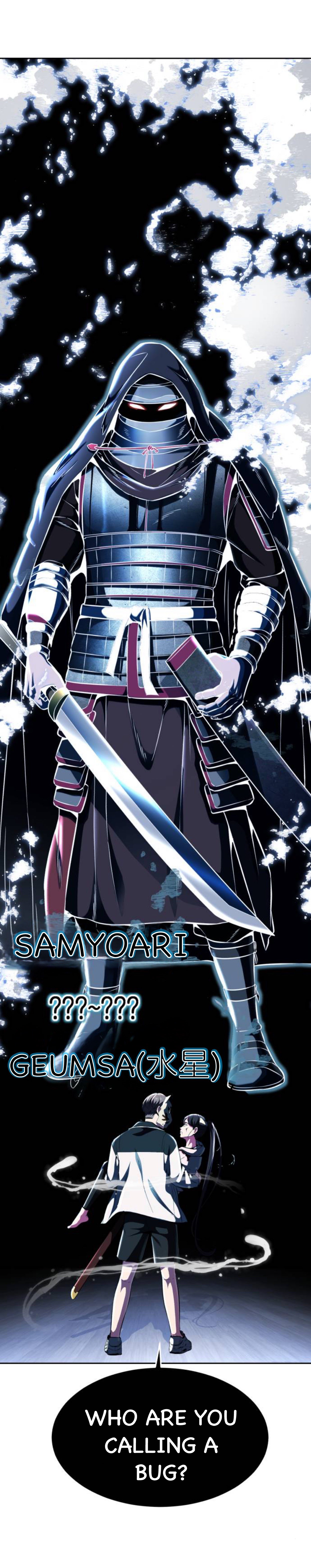 Read Hero Ticket ENGLISH Manga Online