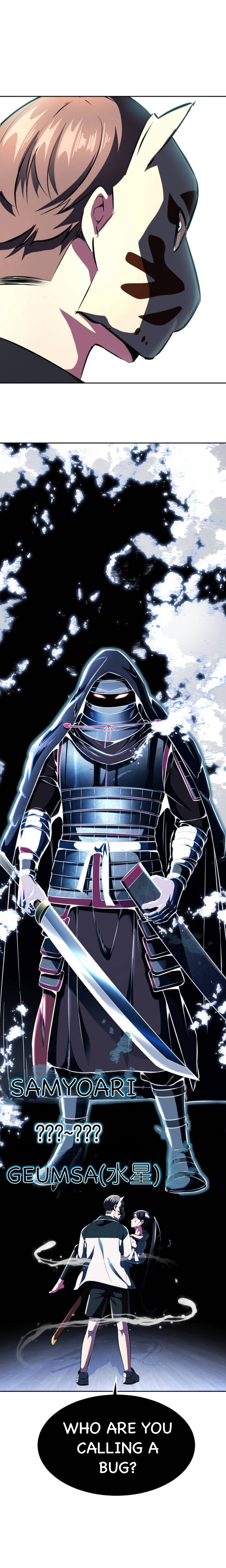 Read Hero Ticket ENGLISH Manga Online