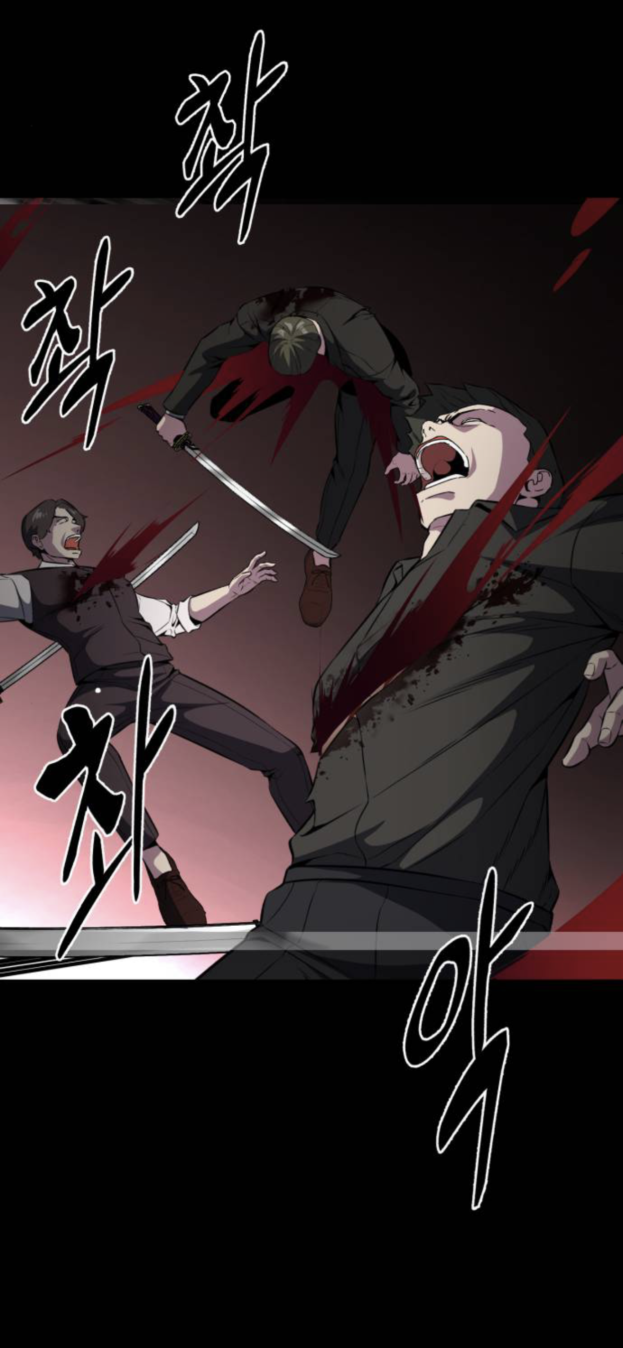 Read Hero Ticket ENGLISH Manga Online