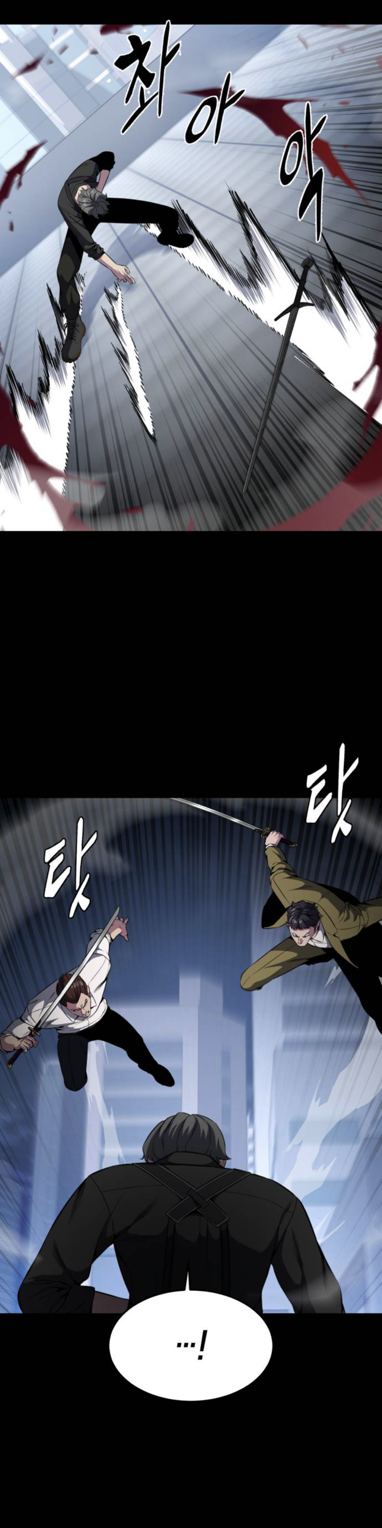 Read Hero Ticket ENGLISH Manga Online