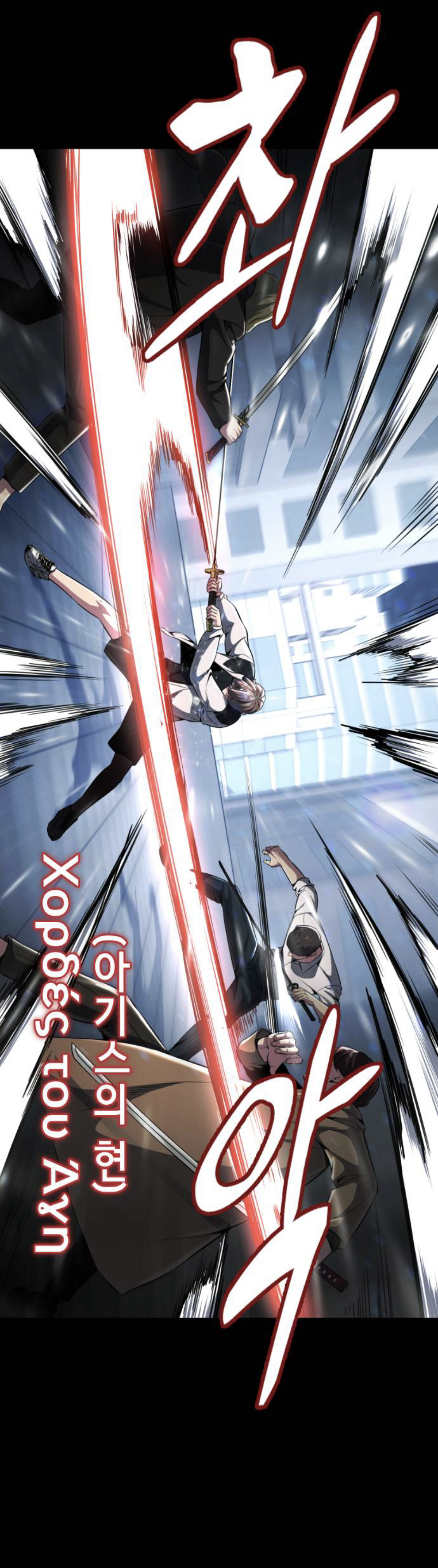 Read Hero Ticket ENGLISH Manga Online